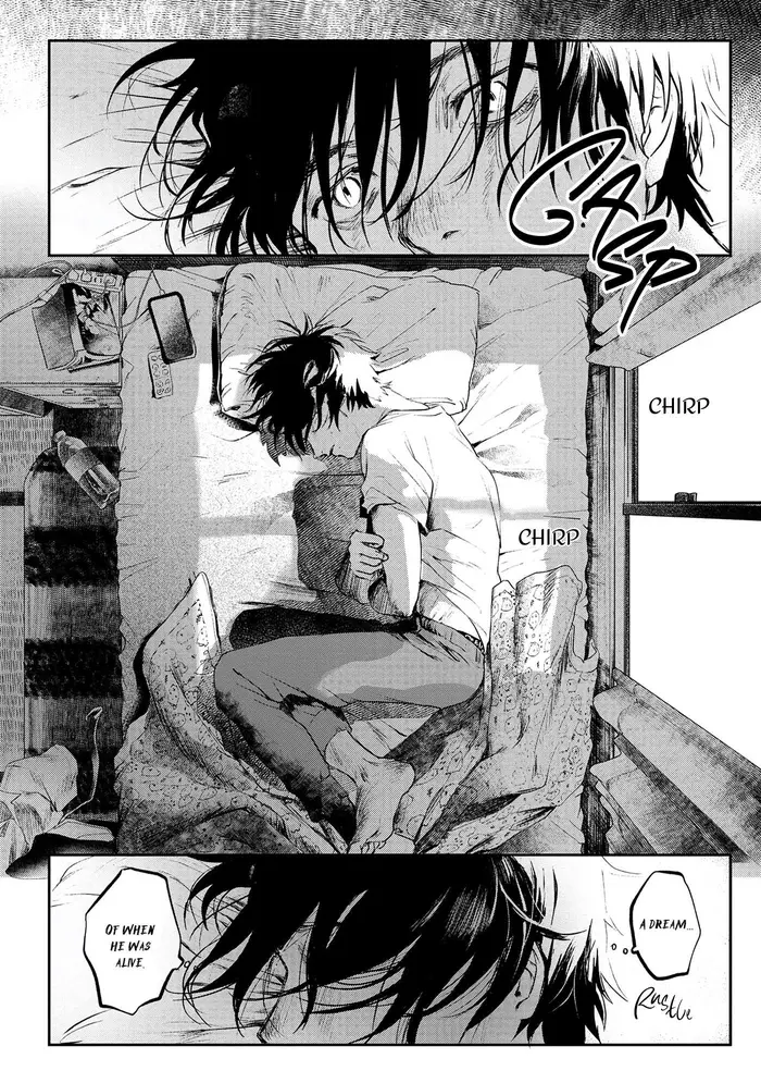 The Summer Hikaru Died Chapter 1 image 17_optimized